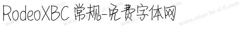 RodeoXBC 常规字体转换